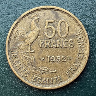 Francia - Moneda 50 Francos...