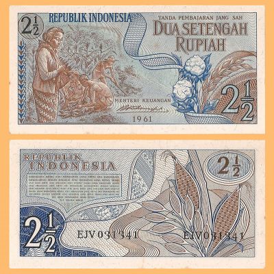 Indonesia - Billete 2 y 1/2...