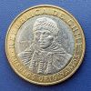 Chile - Moneda 100 Pesos 2023