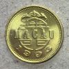 Macao - Moneda 10 Avos 1993