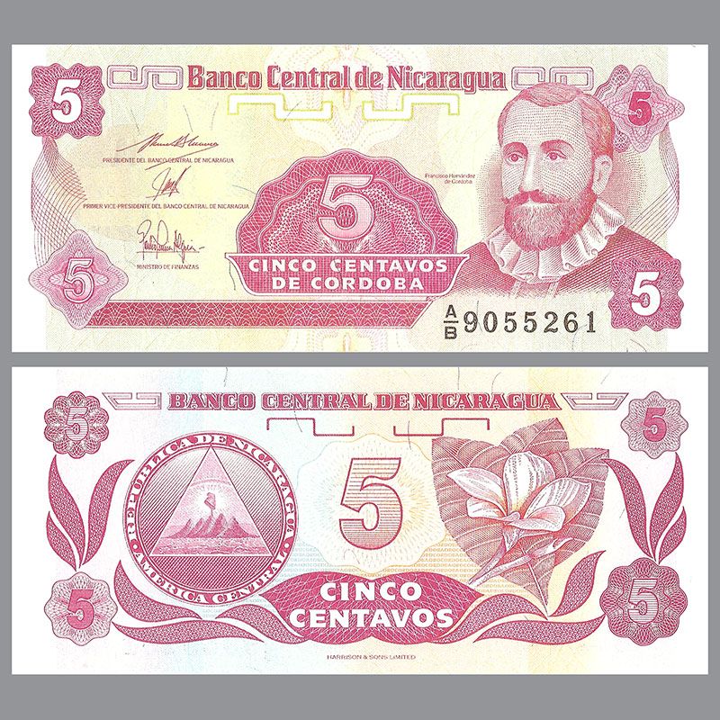 Nicaragua - Billete 5 centavos 1991