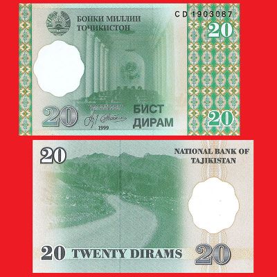 Tayikistán - Billete 20...