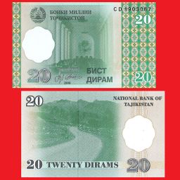 Tayikistán - Billete 20 Diram 1999