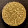 Singapore - Coin 1 Dollar 1988