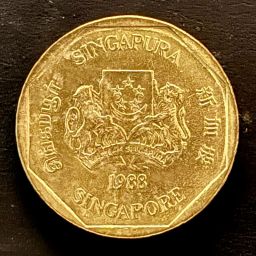 Singapore - Coin 1 Dollar 1988