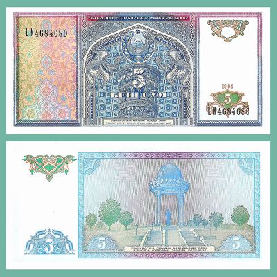 Uzbekistán - Billete 5 Sum...