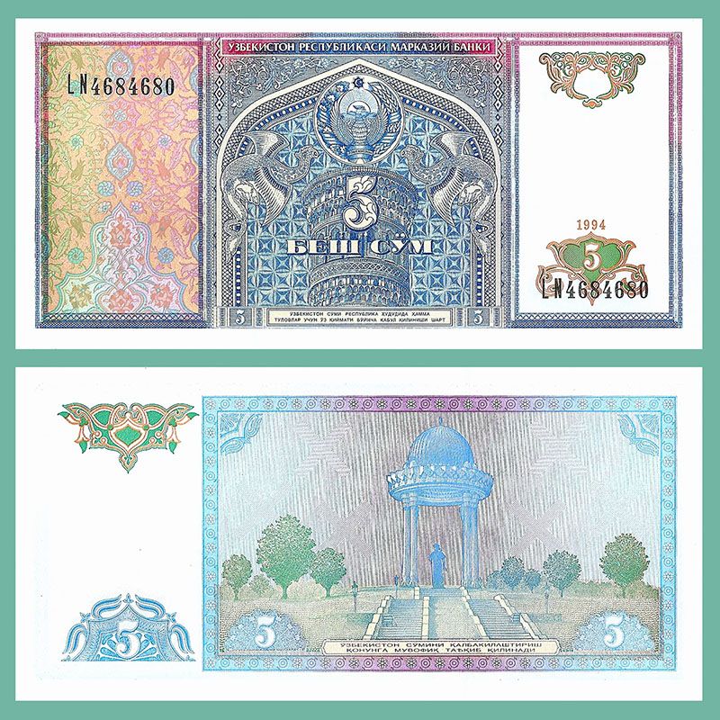 Uzbekistán - Billete 5 Sum 1994