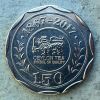 Sri Lanka - Moneda 10 Rupias 2017 - Té Ceilán