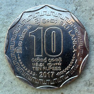 Sri Lanka - Moneda 10...