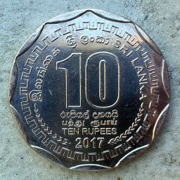 Sri Lanka - Coin 10 Rupees 2017 - Ceilon tea
