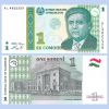 Tajikistan - Banknote 1 Somoni 1999