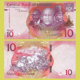 Lesoto - Billete 10 Maloti 2021