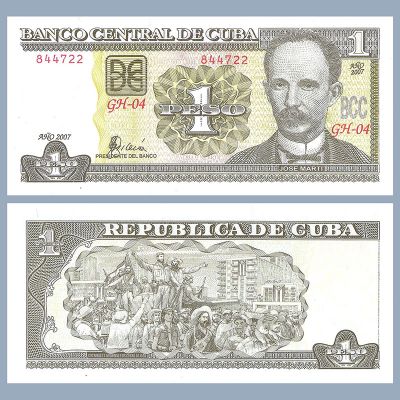 Cuba - Billete 1 Peso 2007