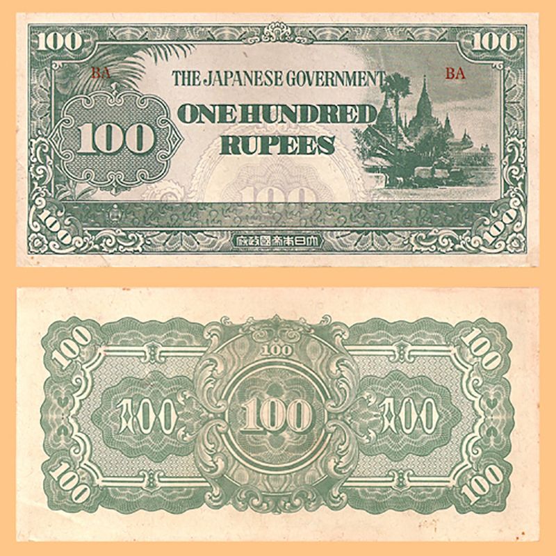 Burma - Banknote 100 Rupees 1944