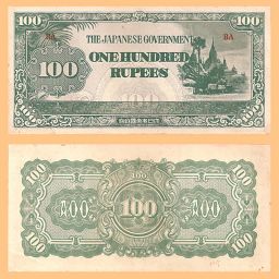 Birmania - Billete 100 Rupias 1944