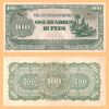 Birmania - Billete 100 Rupias 1944