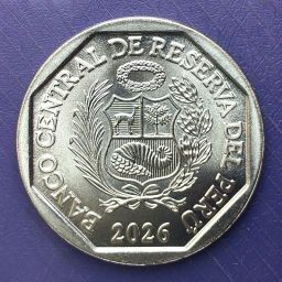 Peru - Coin 1 Sol 2026 -  Recuay culture