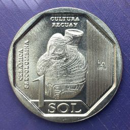 Perú - Moneda 1 Sol 2026 - Cultura Recuay