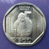 Peru - Coin 1 Sol 2026 -  Recuay culture