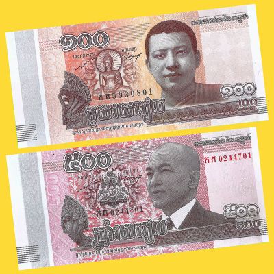 Camboya - Lote billetes 100...