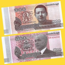 Cambodia - Banknotes lot 100 and 500 Riels 2014