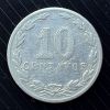 Argentina - Coin 10 cents Mon. Nac. 1938
