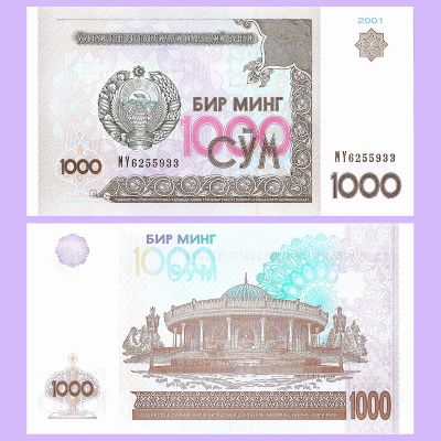 Uzbekistán - Billete 2.000...