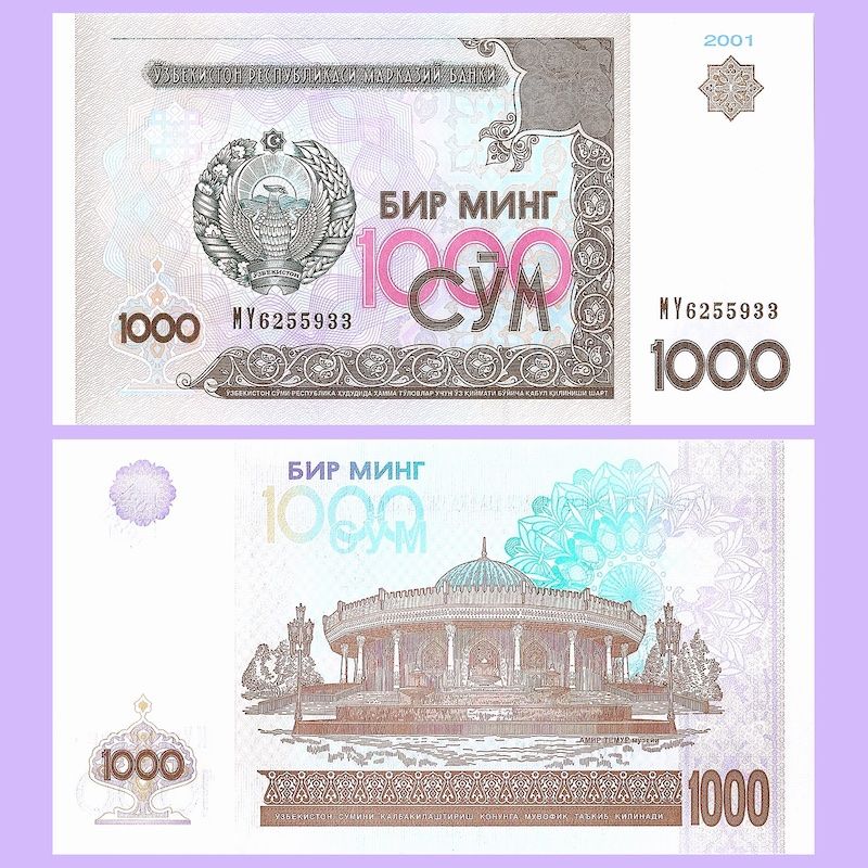 Uzbekistán - Billete 2.000 Sum 2001