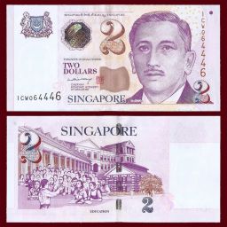 Singapore - Banknote 2 Dollars 1999