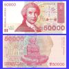 Croacia - Billete 50.000 Dinares 1993