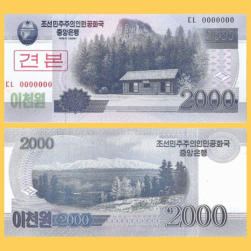 Corea del Norte - Billete espécimen 2.000 Won 2008