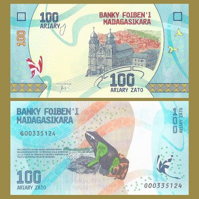 Madagascar - Billete 100...