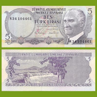 Türkiye - Banknote 5 Lira 1976