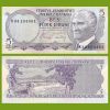 Türkiye - Banknote 5 Lira 1976