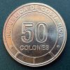 Costa Rica - Coin 50 Colones 2023 - Frog
