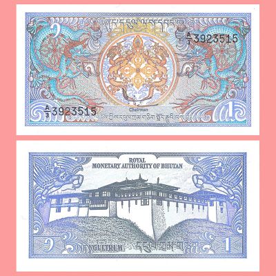 Bhutan - Banknote 1...