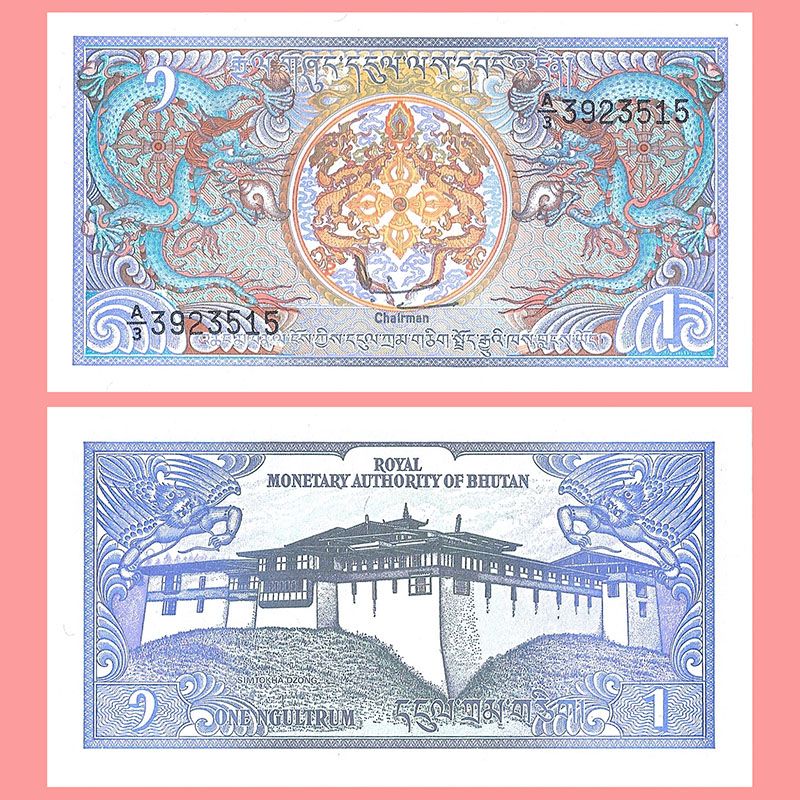Bután - Billete 1 Ngultrum 1986
