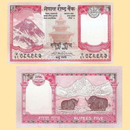 Nepal - Banknote 5 Rupees 2008