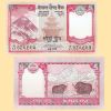 Nepal - Banknote 5 Rupees 2008