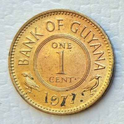 Guyana - Coin 1 cent 1977