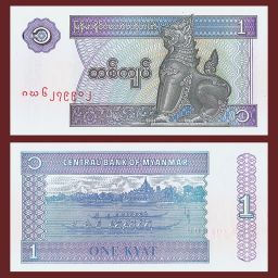 Myanmar - Billete 1 Kyat 1996