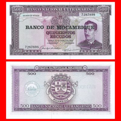 Mozambique - Billete 500...