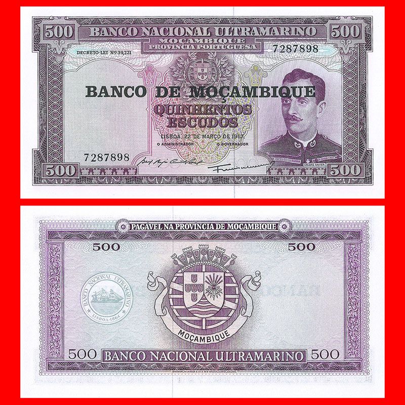Mozambique - Banknote 500 Escudos 1976