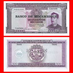 Mozambique - Banknote 500 Escudos 1976