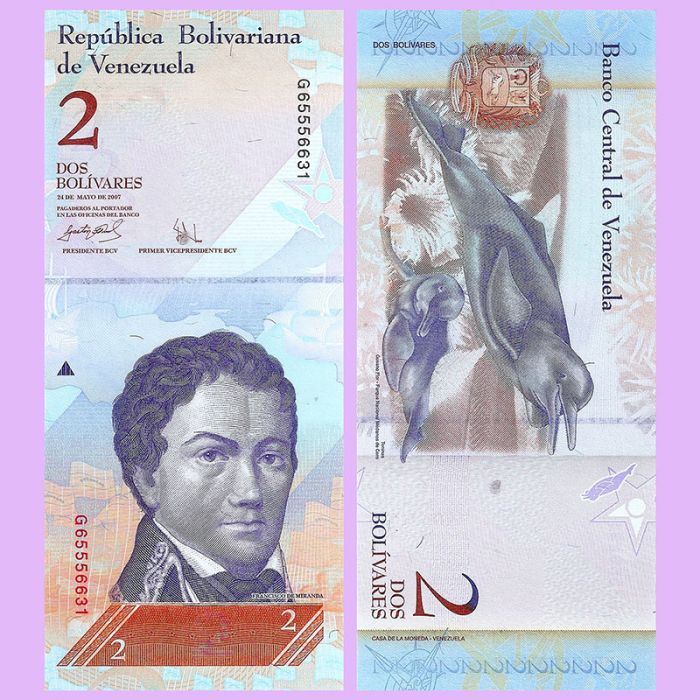 Venezuela - Banknote 2 Bolivares Fuertes 2007