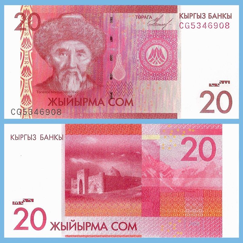 Kirguistán - Billete 20 Som 2009