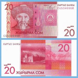 Kirguistán - Billete 20 Som 2009