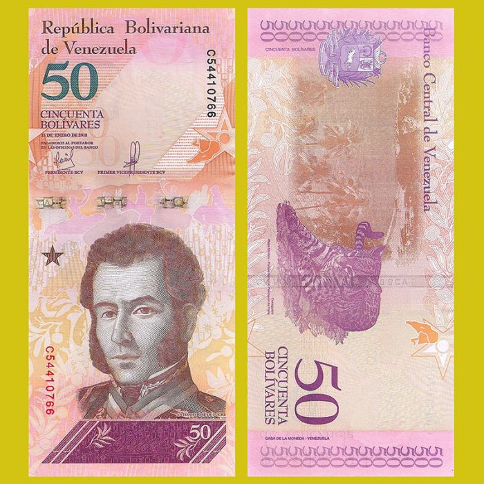 Venezuela - Banknote 50 Bolivares Fuertes 2018