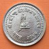 Nepal - Moneda 25 Paisa 1997