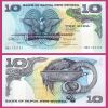 Papua New Guinea - Banknote 10 Kina 1980